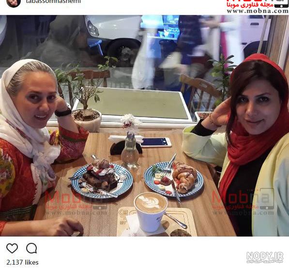 تبسم هاشمی، بازیگر نقش «هما» سریال زمانه در ۵۲ سالگی | فرارو | پلیکان تبسم هاشمی، بازیگر نقش «هما» سریال زمانه در ۵۲ سالگی | فرارو | پلیکان