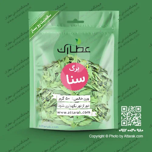 عکس برگ سنا - عکس نودی عکس برگ سنا - عکس نودی