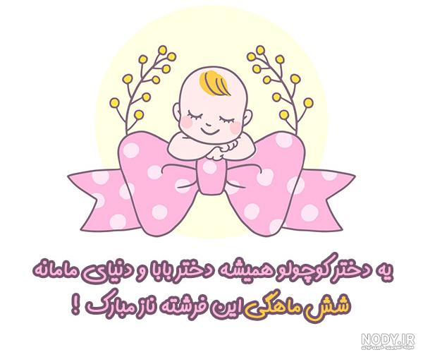 مادرانه/استایل کودک/غذای کودک/ایده/چالش‎ (@elvin_family211) • Instagram  photos and videos