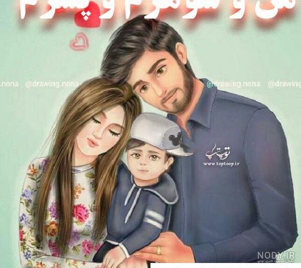 متن عاشقانه و زیبا برای فرزندانم + عکس نوشته - تــــــــوپ تـــــــــاپ متن عاشقانه و زیبا برای فرزندانم + عکس نوشته - تــــــــوپ تـــــــــاپ