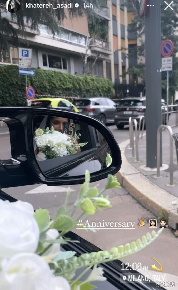 چنتا استایل کاپلی از تینا اسدی عزیز❤ برای ایده و استایل❤ . عشق یعنی وقتی کنارمی بی نیازم ، از هر کس و هر چیزی در این دنیا هست ... عشق یعنی چنتا استایل کاپلی از تینا اسدی عزیز❤ برای ایده و استایل❤ . عشق یعنی وقتی کنارمی بی نیازم ، از هر کس و هر چیزی در این دنیا هست ... عشق یعنی
