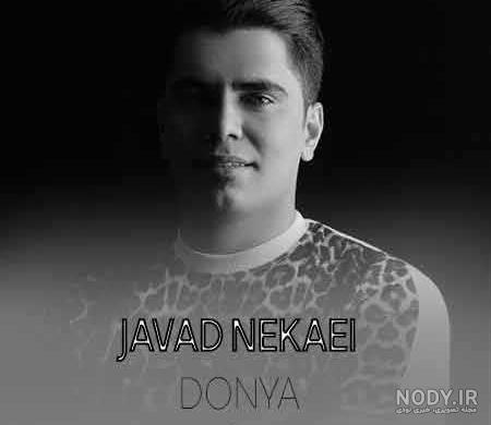 Javad Nekaii (@javad_nekaii_jafatiiii) • Instagram photos and videos