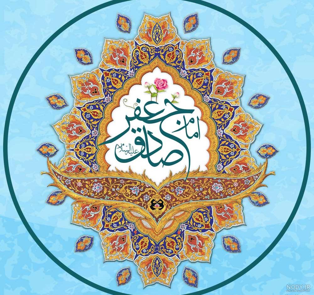 استوری معنی دار خبرنگار ورزشی آقای هومن جعفری | طرفداری