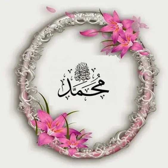 جعفری به انگلیسی عکس نوشته
