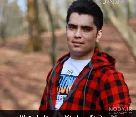 دانلود آهنگ جواد نکایی امام رضا (ع) | باکیفیت 320 و 128 + متن ترانه دانلود آهنگ جواد نکایی امام رضا (ع) | باکیفیت 320 و 128 + متن ترانه