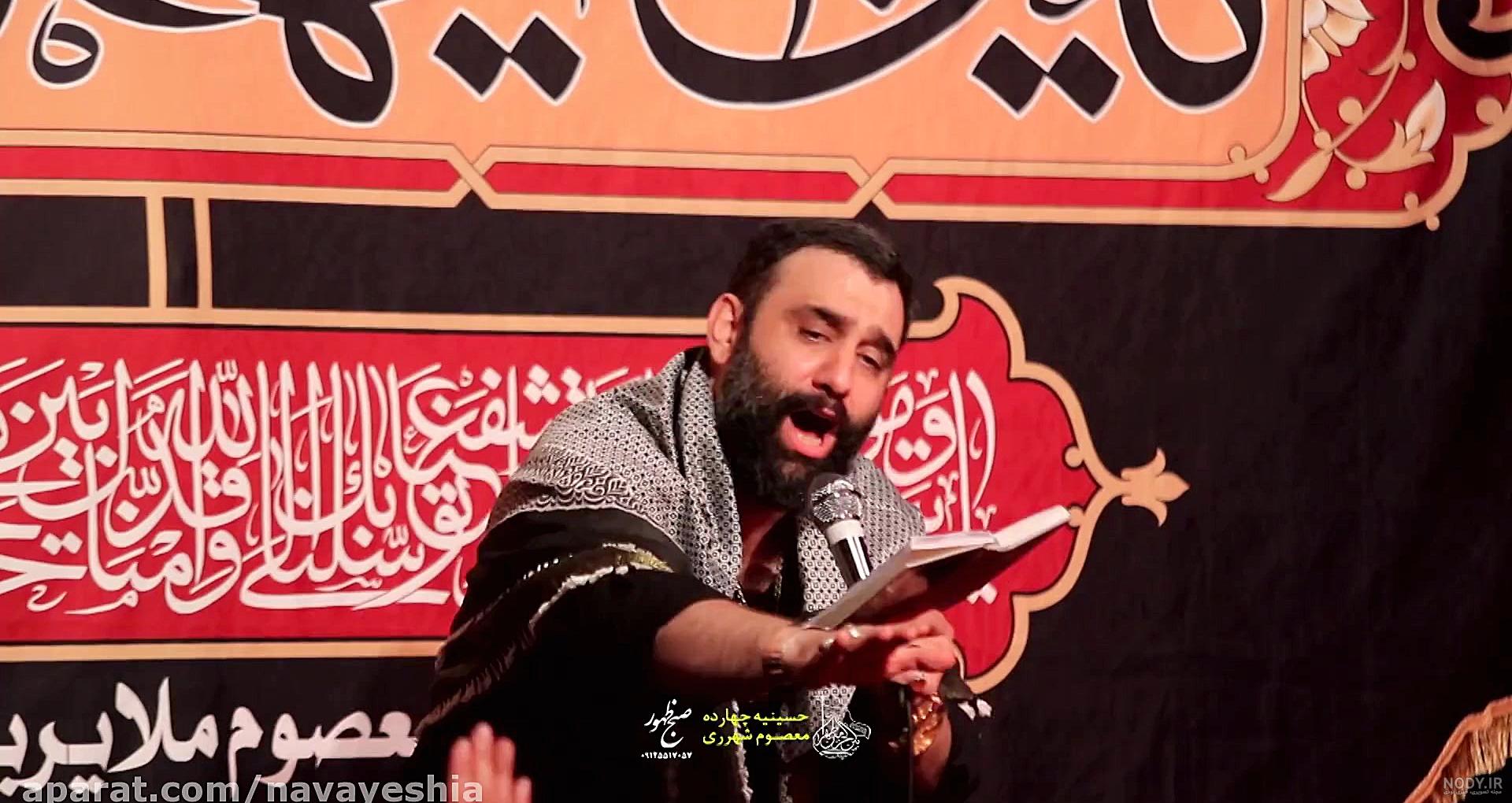 دانلود مجموعه گلچین محرم 1390 جواد مقدم