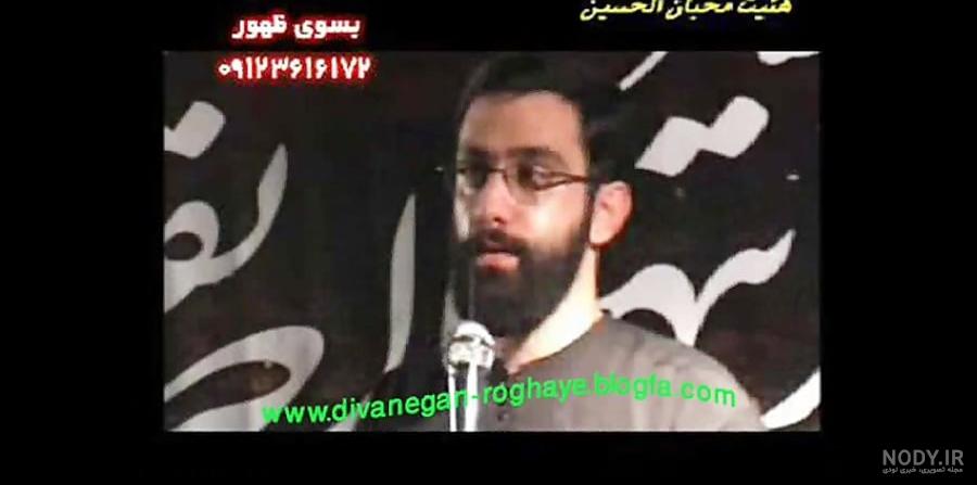 ساقی مِی خواران بده مِی امیر مستان یا علی شاه مردان - کربلایی جواد مقدم