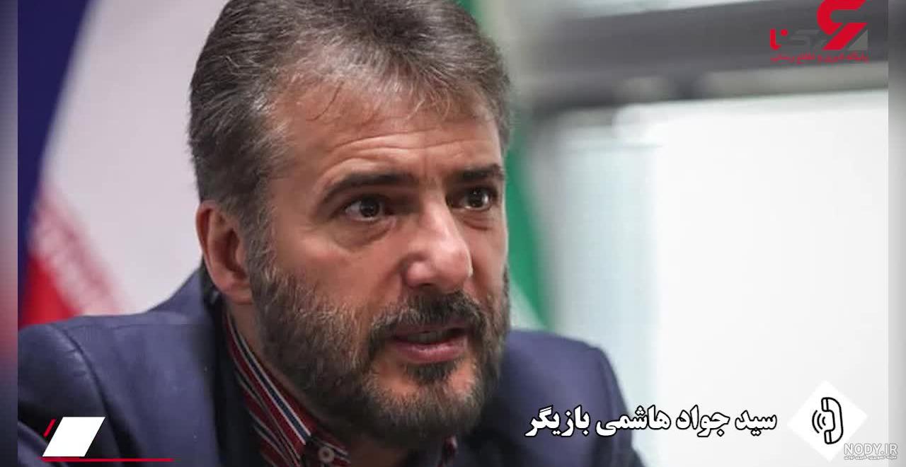 سید جواد هاشمی لخت شد، برنامه پخش نشد!