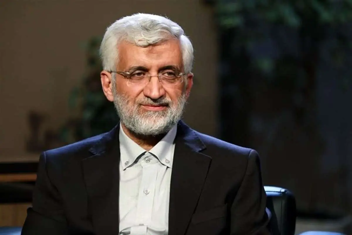عکس شهید جواد جلیلی عکس شهید جواد جلیلی