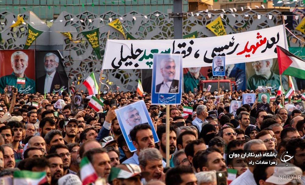 عکس شهید رئیسی با جلیلی عکس شهید رئیسی با جلیلی