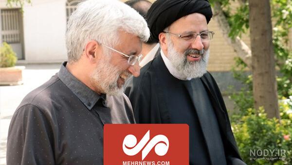عکس مدرسه شهید جلیلی عکس مدرسه شهید جلیلی