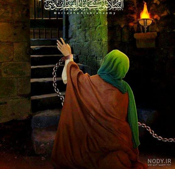 عکس نوشته موسی ابن جعفر - عکس نودی عکس نوشته موسی ابن جعفر - عکس نودی