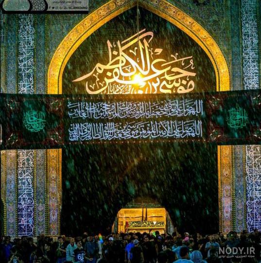 عکس پروفایل ولادت موسی بن جعفر عکس پروفایل ولادت موسی بن جعفر