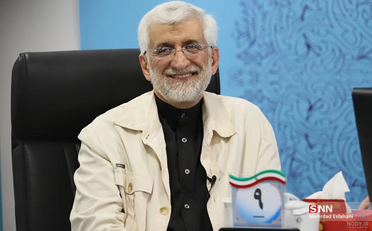 پوستر تبلیغاتی سعید جلیلی حاشیه ساز شد (عکس) پوستر تبلیغاتی سعید جلیلی حاشیه ساز شد (عکس)