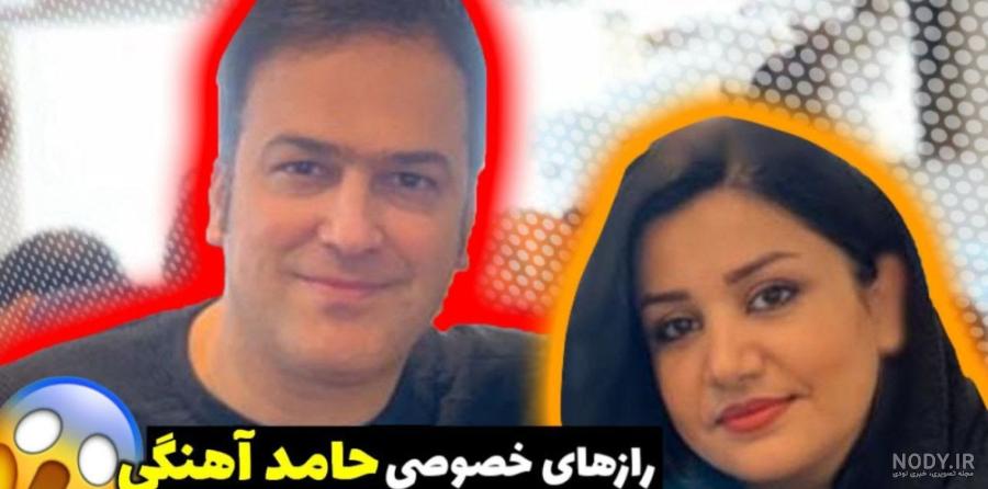 🦋 حاشیه بازیگران و هنرمندان 🦋‎ | ‎حامد آهنگی در کنار همسر و پسرش در حال  تفریح چقدر این خانواده خوبه 😍 . . . #حامدآهنگی #حامد_آهنگی #بازیگران‎ |  Instagram