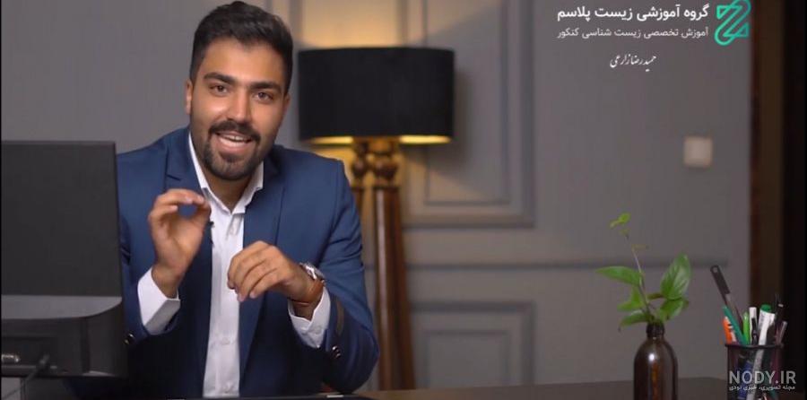 بیمارستان فارابی | دکتر حمید ریاضی: تایید کامل در ارزشیابی و اعتباربخشی  آموزشی یعنی بهترین حالت ممکن