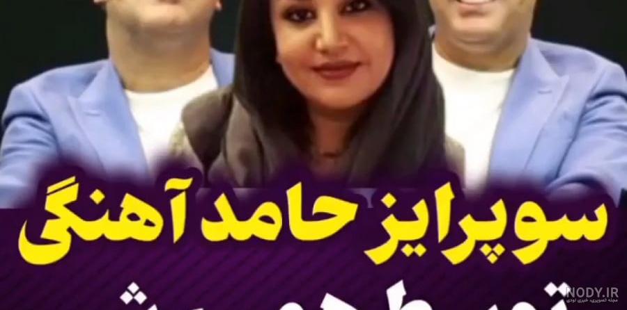 بیوگرافی حامد زمانی و همسرش الهه قرقانی + عکس های حامد زمانی ⚡️ پیک نت بیوگرافی حامد زمانی و همسرش الهه قرقانی + عکس های حامد زمانی ⚡️ پیک نت