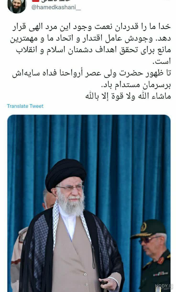 بیوگرافی مصطفی احمدی روشن دانشمند هسته ای + ماجرای ترور