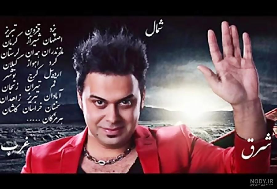 👑حامد پهلان👑‎ (@hamedpahlan_fanpage_mahdy) · Instagram photos and videos