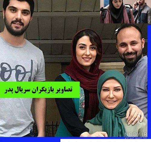 سینا مهراد ، حامد سریال آقازاده میشود؟! سینا مهراد ، حامد سریال آقازاده میشود؟!