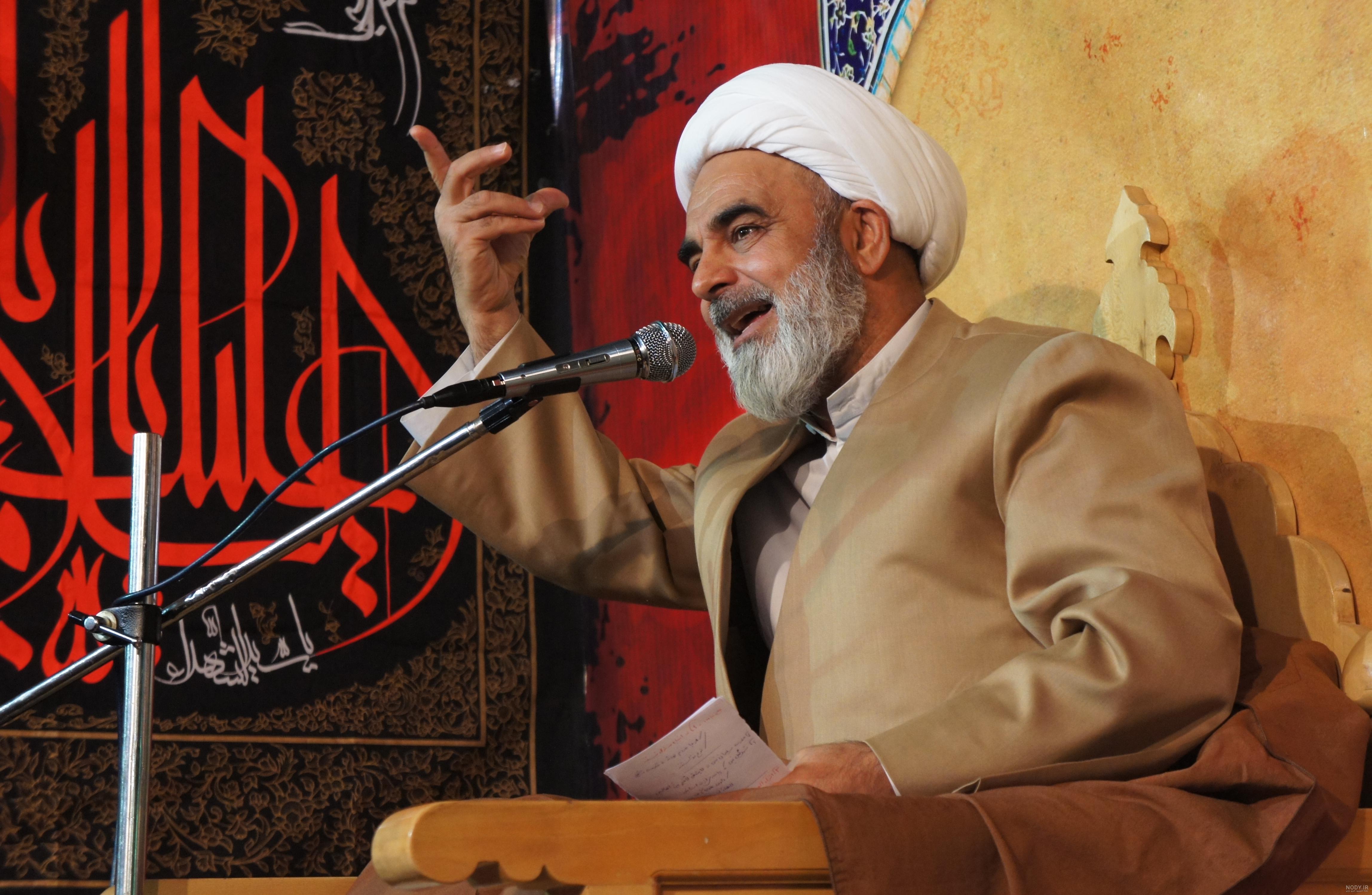 عکس حجت الاسلام