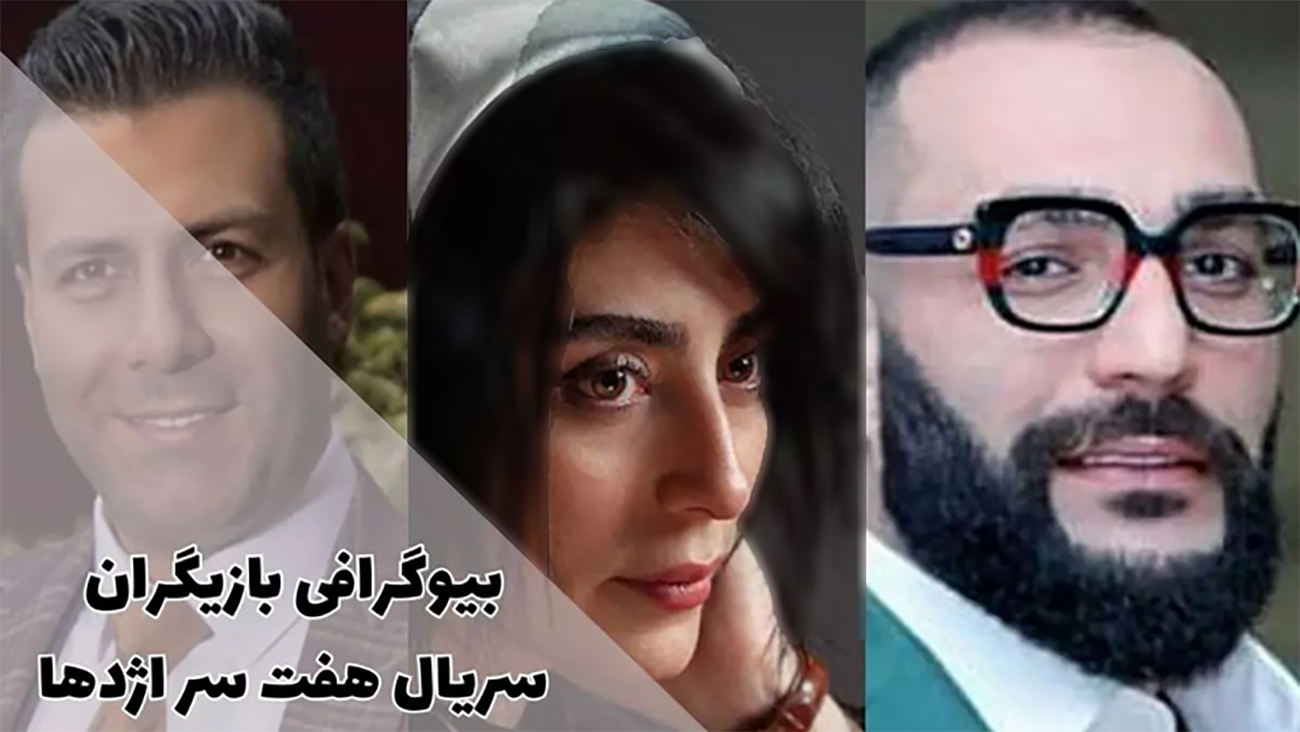 عکس حمید صفت و دوست دخترش - عکس نودی عکس حمید صفت و دوست دخترش - عکس نودی