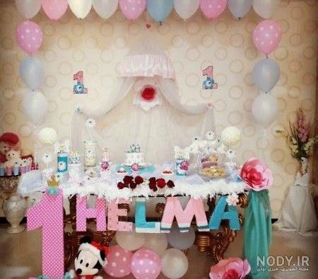 عکس نوشته حلما یلدات مبارک ❤️ [ بهترین تصاویر ]