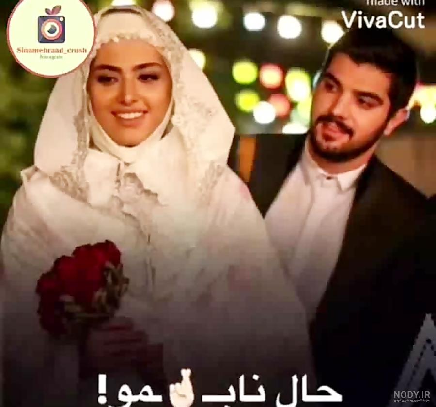 عکس واقعی لیلا در فیلم پدر عکس واقعی لیلا در فیلم پدر