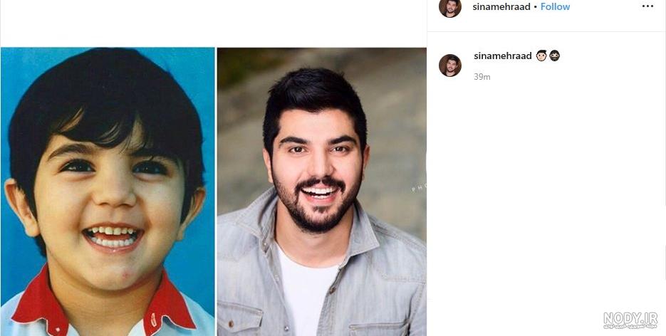 لیلا و حامد سریال «پدر» بازیگر «شهرزاد» را دوره کردند/ عکس - خبرآنلاین لیلا و حامد سریال «پدر» بازیگر «شهرزاد» را دوره کردند/ عکس - خبرآنلاین