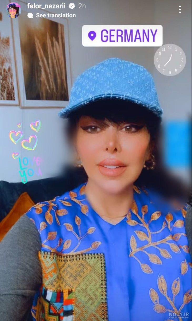 نخبگان قرآنی خانم ها ثنا نظری و حدیث نظری در برنامه قرآنی محفل همراه با خانواده نخبگان قرآنی خانم ها ثنا نظری و حدیث نظری در برنامه قرآنی محفل همراه با خانواده