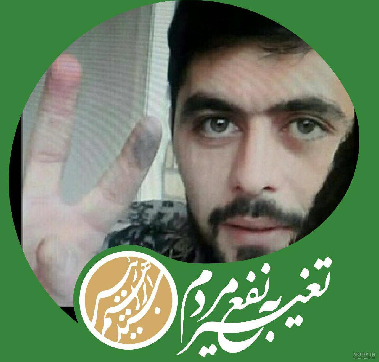 ویژه‌نامه الکترونیکی شهید «حمید سیاهکالی‌مرادی»، منتشر شد