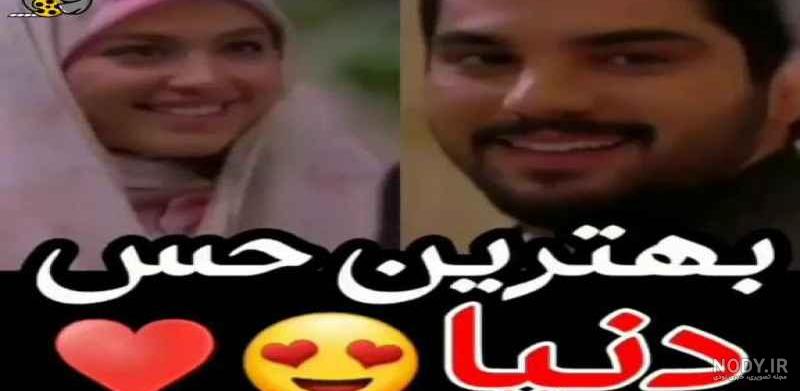پشت صحنه سیلی لیلا به حامد در سریال پدر پشت صحنه سیلی لیلا به حامد در سریال پدر
