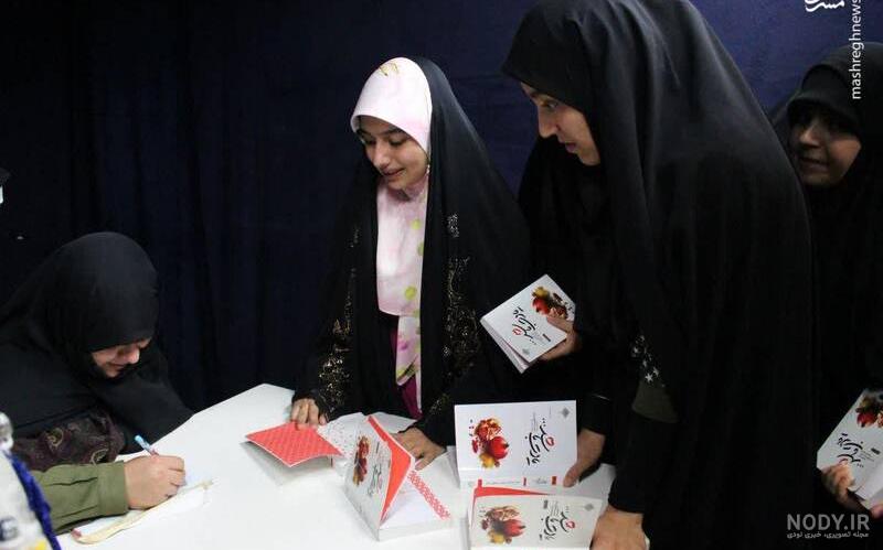 گفتگو با همسر شهید مدافع حرم «حمید سیاهکالی مرادی» :: تحولات جهان اسلام