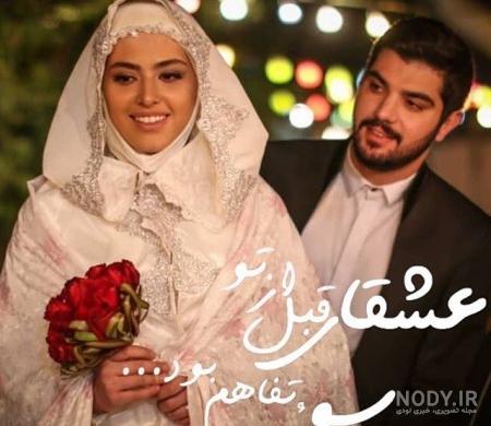 گفتگوی خواندنی با لیلا بازیگر سریال جذاب «پدر»/ مردم از قسمت ۱۸ به بعد سریال  پدر بیشتر غافلگیر می‌شوند