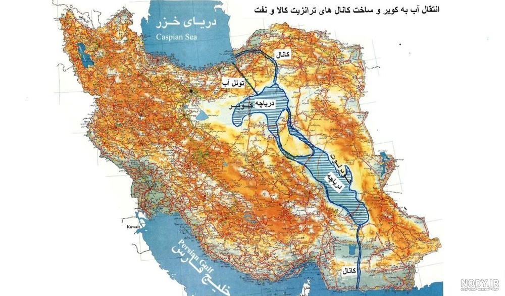 عکس خفن عکس دریای خلیج فارس در نقشه