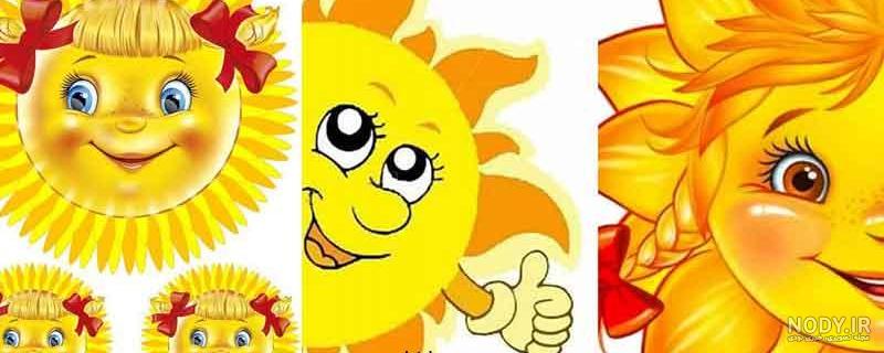 عکس خفن عکس خورشید فانتزی