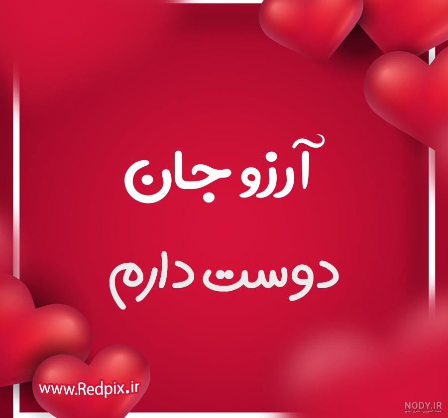 20 متن مخصوص تبریک تولد پسر خاله احساسی و صمیمانه [جدید 1402] / بهترین پسر  خاله دنیا
