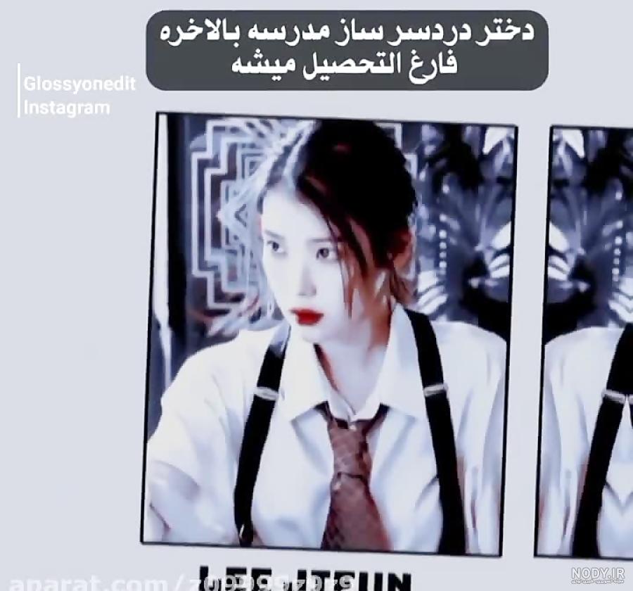 آشنایی با گروه بی تی اس، نکات جالب و بهترین آهنگ ها | سازی ها