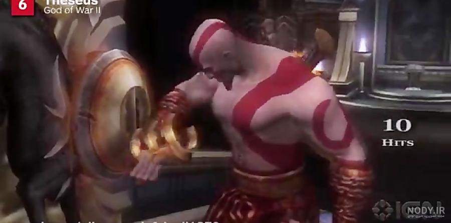 برچسب God of War - سایت رایگان بازیهای کنسولی کمیاب در دنیا برچسب God of War - سایت رایگان بازیهای کنسولی کمیاب در دنیا