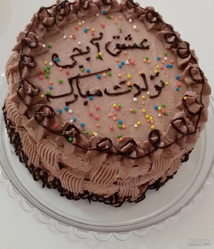 تبریک تولد خواهرزاده مرداد ماهی ۱۴۰۱ + عکس نوشته تبریک تولد عمه