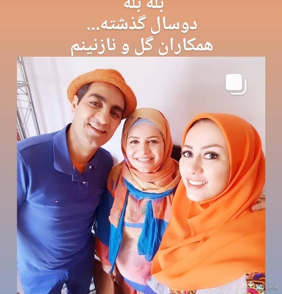 خاله رویا و عمو مهربان مهمان برنامه سلام صبح بخیر-آزیتا رضایی مجتبی ظریفیان