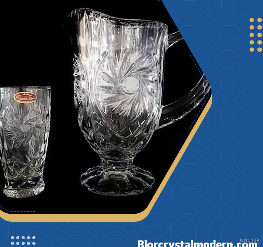 خرید و قیمت پارچ و لیوان خورشیدی کریستال درجه یک خارجی ( لیوان شربت ، لیوان  چای ، لیوان آب )