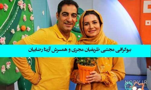 زمان پخش برنامه با ما بیا + مجریان عمو مهربان و خاله رویا - مجله شبونه زمان پخش برنامه با ما بیا + مجریان عمو مهربان و خاله رویا - مجله شبونه