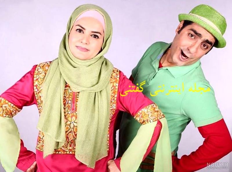 عمو مهربان و خاله رویا زن و شوهر برنامه کودک بیرون تلویزیون+ عکس های خصوصی عمو مهربان و خاله رویا زن و شوهر برنامه کودک بیرون تلویزیون+ عکس های خصوصی