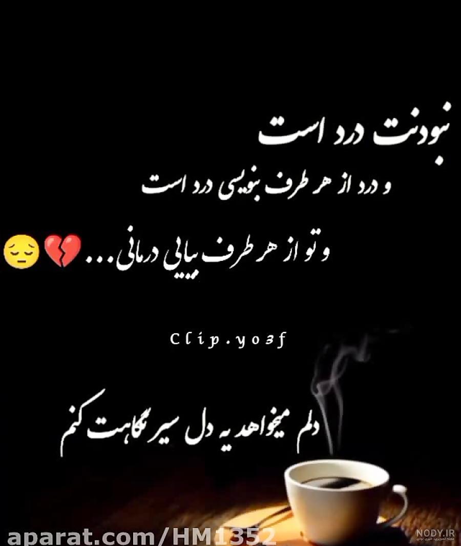 عکس تسلیت خاله دوستم عکس تسلیت خاله دوستم