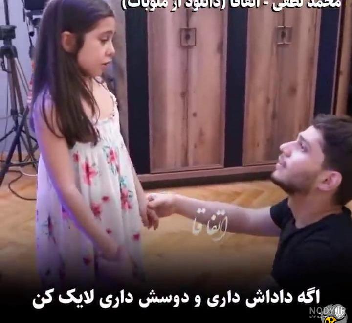 عکس خواهر برادری بزرگ