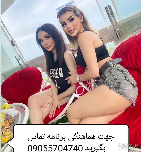 عکس نوشته با اسم فاطمه برای پروفایل | عکس عاشقانه با اسم فاطمه