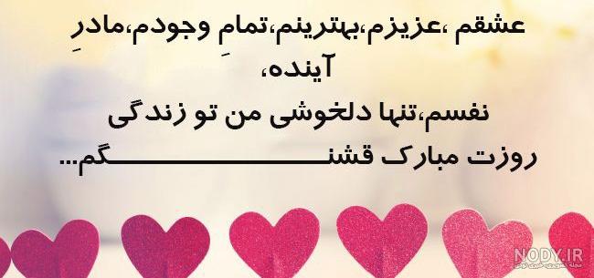 عکس نوشته تبریک تولد خواهر+ متن و جملات خواهر عزیزم تولدت مبارک عکس نوشته تبریک تولد خواهر+ متن و جملات خواهر عزیزم تولدت مبارک