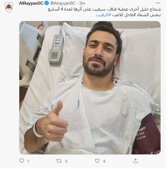 عکس نوشته شجاع خلیل زاده اینستا - عکس نودی عکس نوشته شجاع خلیل زاده اینستا - عکس نودی