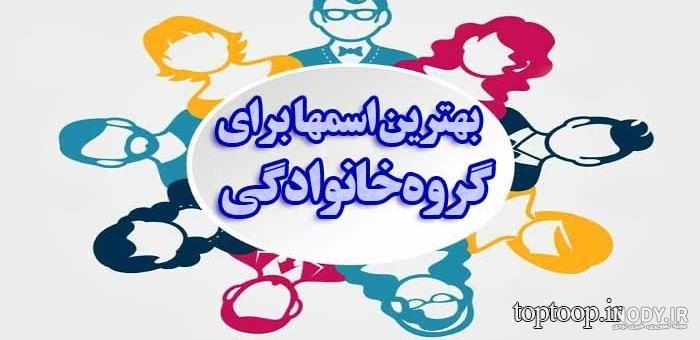 عکس پروفایل سه دوست دختر ❤️ [ بهترین تصاویر ]